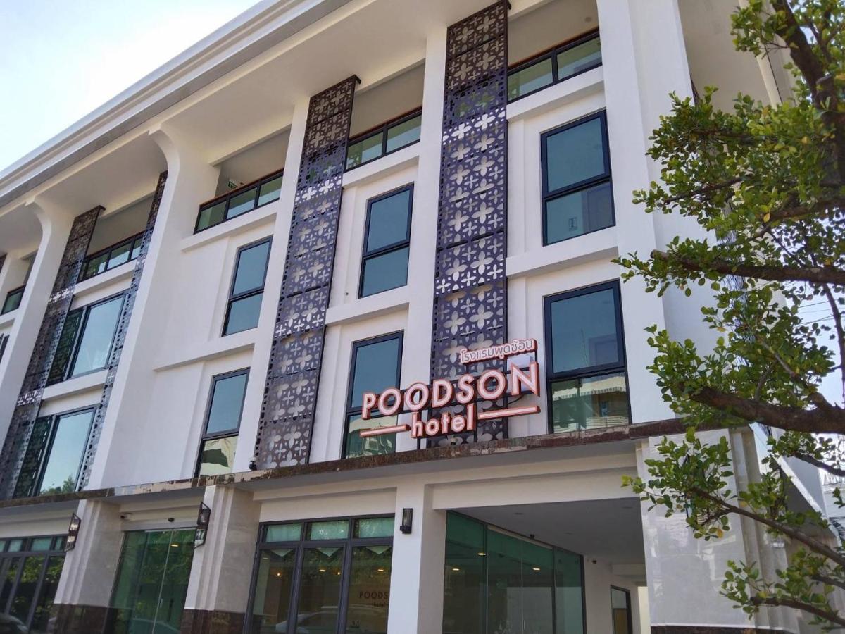 Poodson Hotel Chiangmai Chiang Mai Ngoại thất bức ảnh