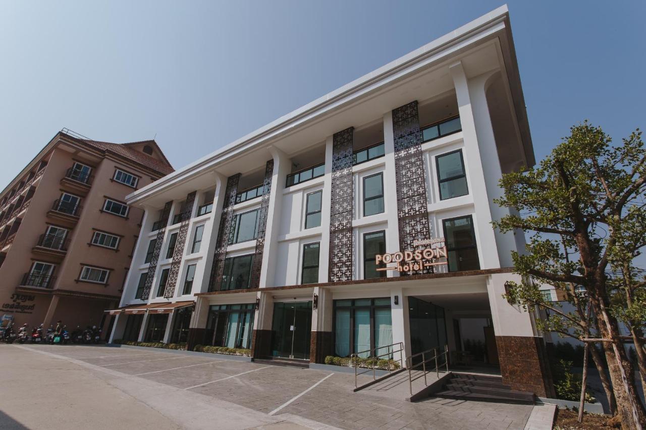 Poodson Hotel Chiangmai Chiang Mai Ngoại thất bức ảnh